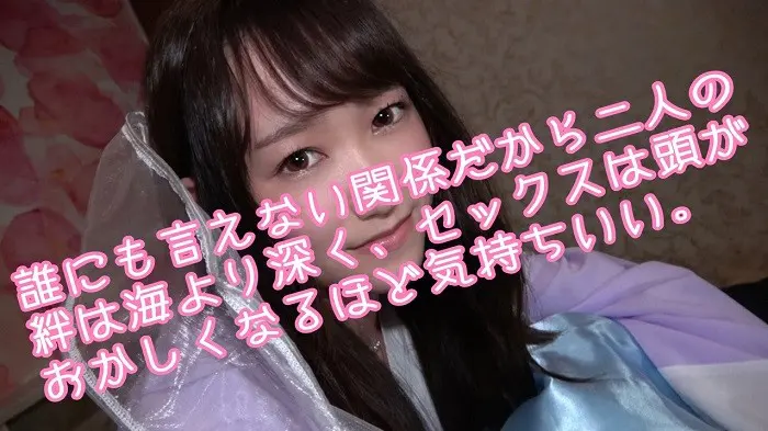 【若宮穂乃】【絶世の美女】グッドサイズの巨乳が見せる完璧なシーン-1