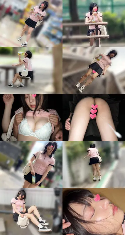 【虹村ゆみ】【思わずのめり込む】鬼畜で感じる究極のエクスタシー-1