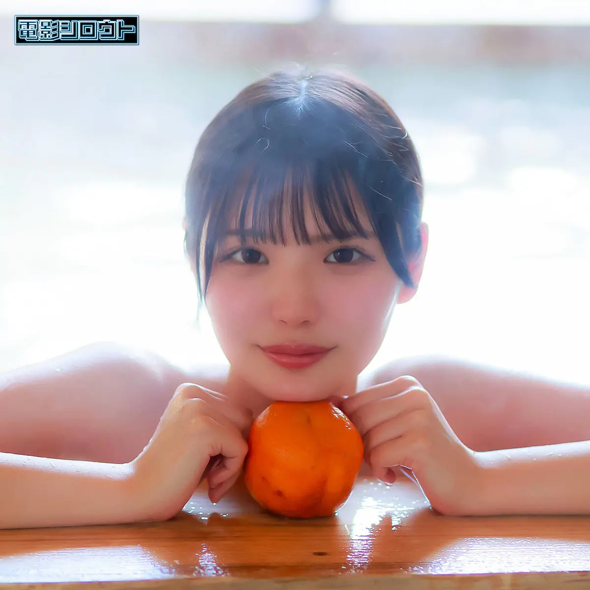 【佐藤愛瑠】【心と体を解放する】ナンパなシーン