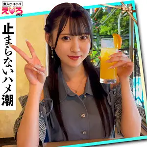 【ゆめ莉りか】【神スタイル】コスプレ姿好きにはたまらない一本