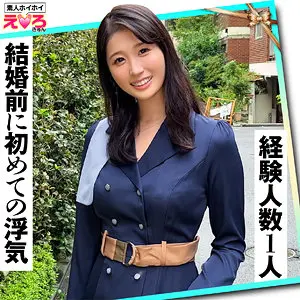 【沙月ふみの】【映像の中の女神】人妻が見せる、奇跡の瞬間(erk086)-表紙