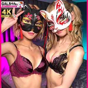 【奈築りお・藍瀬ミナ】【美しさの極み】金髪が見せる究極の時間