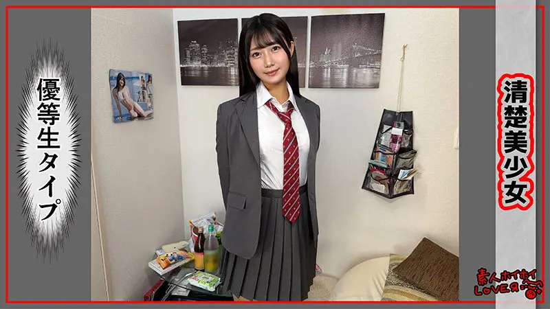 【谷村凪咲】【一度感じたら忘れられない】潮吹きで迎える至高の瞬間-1