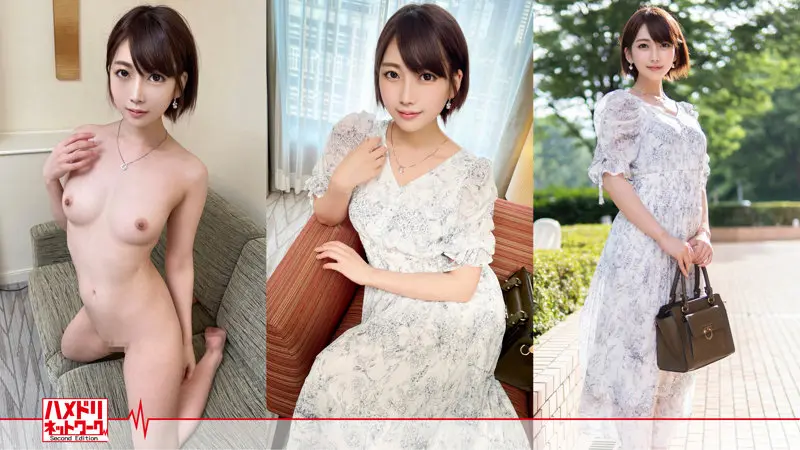 【香椎佳穂】【脳イキ連発】女教師がハメ撮りと中出しで意識飛ぶ-1