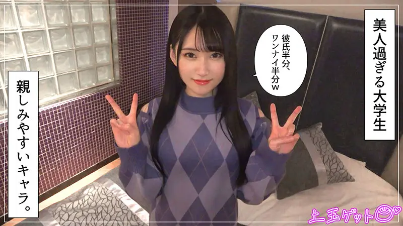 【ゆめ莉りか】【極限SEX】豊かな美乳が潮吹きと電マでヨガり狂う-1