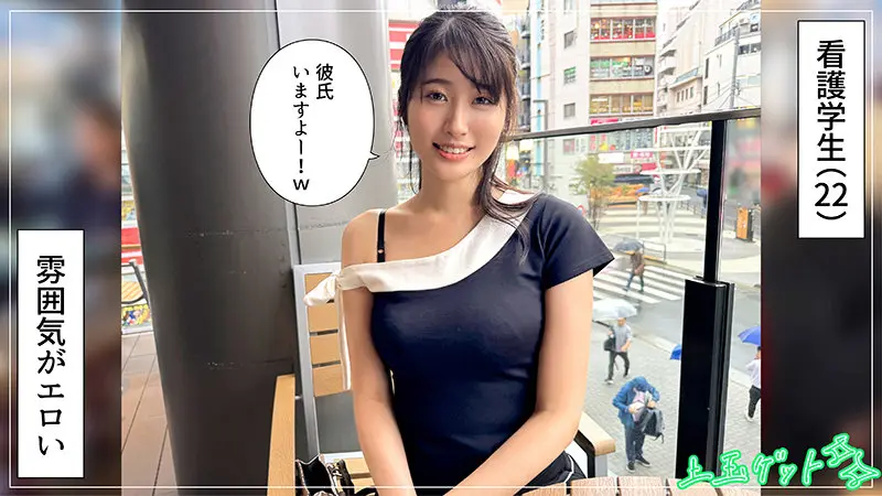【沙月ふみの】【一度見たら抜けない】大きな巨乳体型の美しさ-1