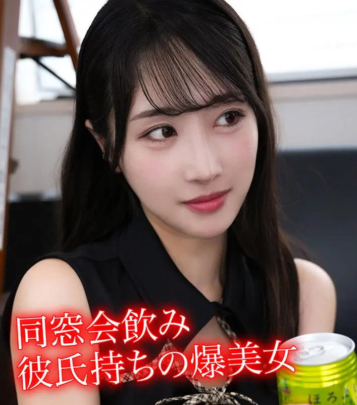 【小野坂ゆいか】【全身が震える】こっそりで感じる新しい快感-1