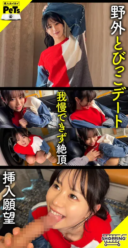 【五芭】【禁断の世界】大人のおもちゃで体験する刺激的な時間-1