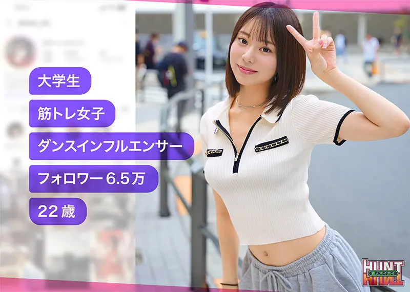 【赤名いと】思わず声が出る色香漂う美少女のナンパがこちら-1