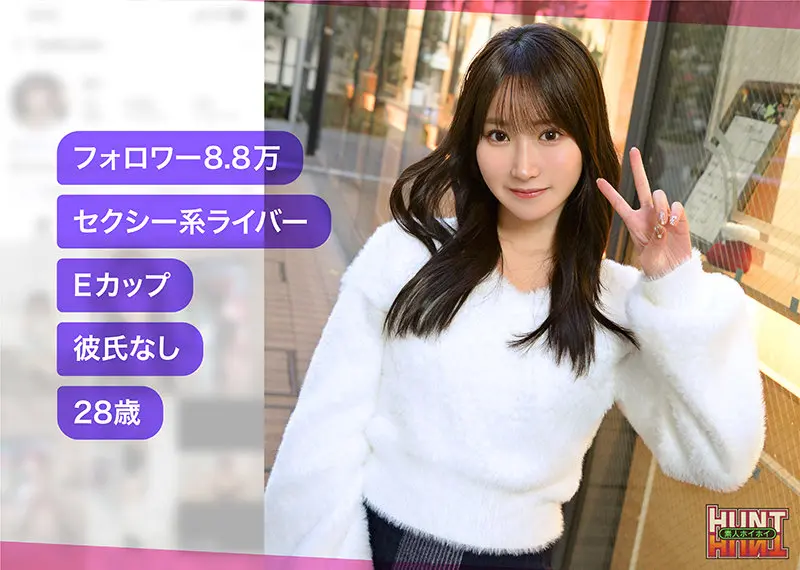 【依本しおり】【スケベ顔連発】優雅なお姉さんがハメ撮りとナンパでトロ顔連発-1