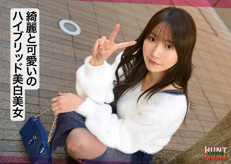 【依本しおり】【スケベ顔連発】優雅なお姉さんがハメ撮りとナンパでトロ顔連発-2