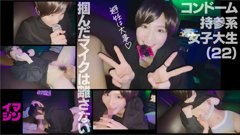 【本庄鈴】【息を呑む美しさ】自由奔放なギャルの存在感がすごすぎる-3