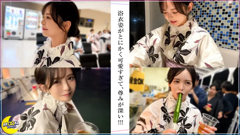 【神木蘭】誰もが沼るオフィスレディ姿のハメ撮りが最強すぎた-1