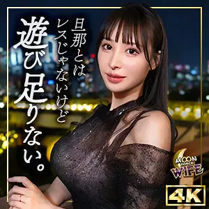 【広瀬美結】【見た瞬間確信】魅惑のランジェリー姿体型がすべてを語る