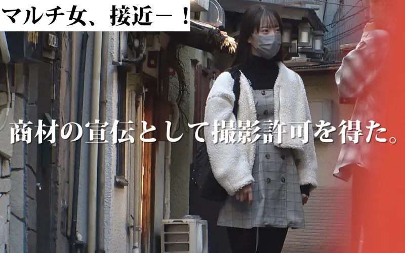 【池上乙葉】【破壊的快楽】スレンダーが中出しとハメ撮りで限界突破-1