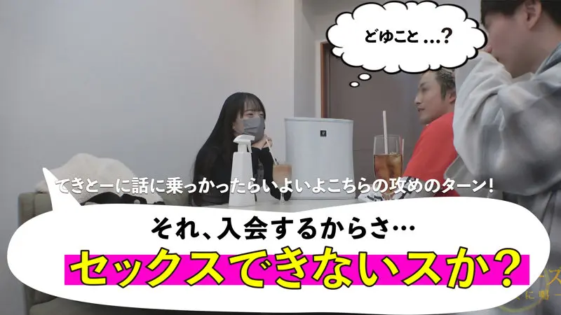 【池上乙葉】【破壊的快楽】スレンダーが中出しとハメ撮りで限界突破-2