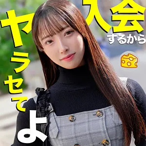 【池上乙葉】【破壊的快楽】スレンダーが中出しとハメ撮りで限界突破(mgsod010)-表紙