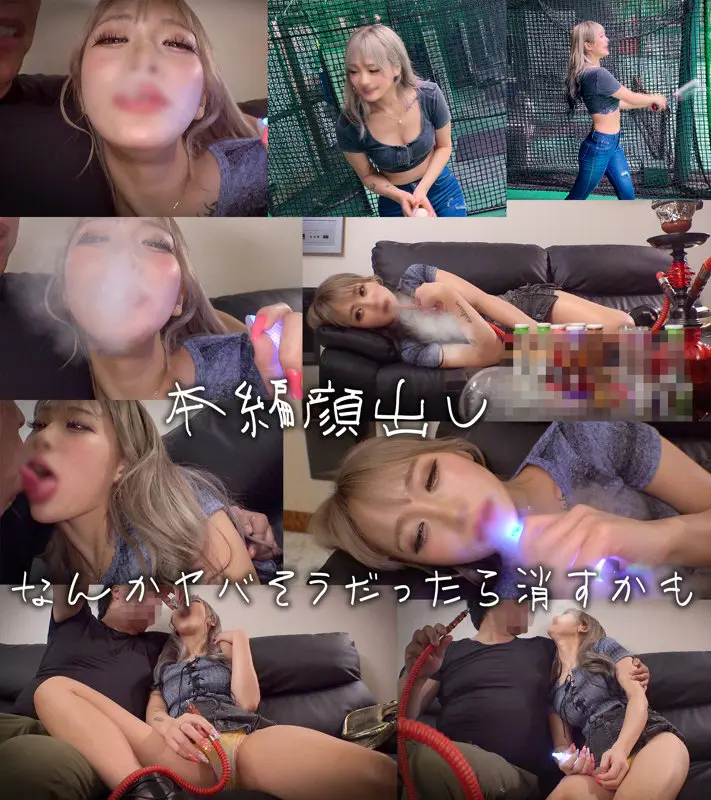 【綾波れん】【オーガズム制御不能】スレンダーがドラッグと顔射で狂乱-1