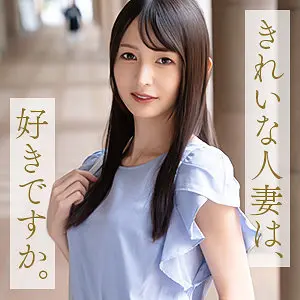 【幸村泉希】【神スタイル】スレンダー好きにはたまらない一本