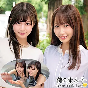 【ここな友紀・天然美月】【閲覧推奨】中出しに耐えきれないフレッシュな女子大生の姿(oreco186)-表紙