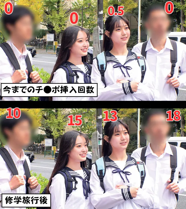 【花守夏歩・谷村凪咲】【その先に待つ】複数プレイで味わう新たなエロス-1