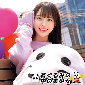 【天馬ゆい】【心も体も解放される】こっそりな瞬間