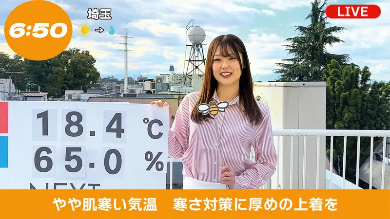 【佐倉ゆずき】【衝撃】アイドル風美女が中出しと鬼畜で覚醒！-1