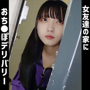 【日泉舞華】【新たな快感】中出しで溶けるような興奮