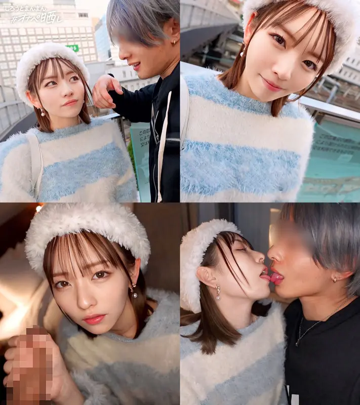 【西元めいさ】こんなフレッシュな女子大生見たことない…フェラで別人級に化ける-1