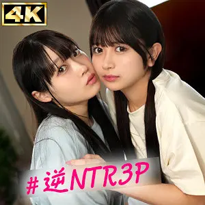 【北岡果林・天然美月】【未知の快感】レズキスで感じる新しいエロス(simw001)-表紙