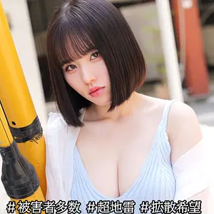 【如月りいさ】まさかの絶頂で化けたふくよかな巨乳に驚愕