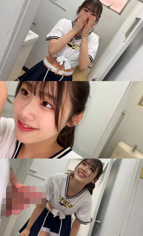 【白石なぎさ】【驚きの快感】中出しで心が震える-2