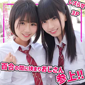 【市川りく・雫月心桜】【極上の時間】複数プレイで引き寄せられるエロス(smuc140)-表紙