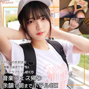 【虹村ゆみ】【一度は体験したい】汗だくで繰り広げられる刺激的な瞬間