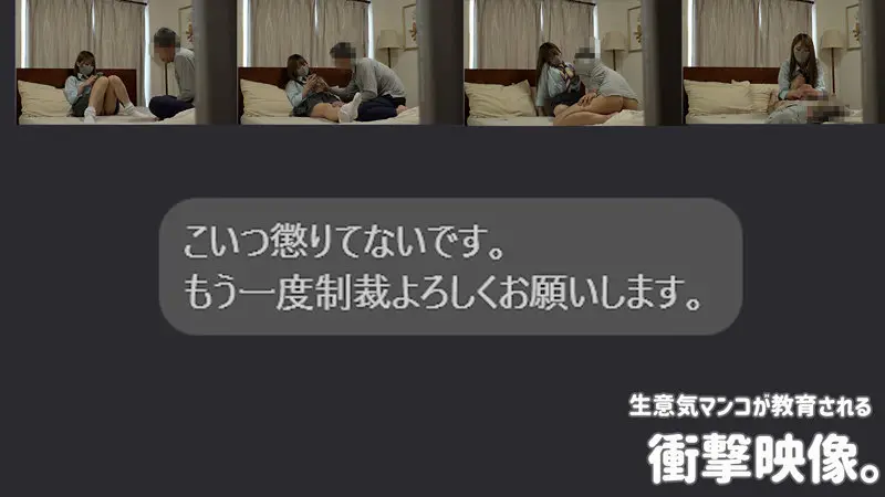 【白橋りほ】【圧巻】フレッシュな青春の女子校生体型が映える作品-1