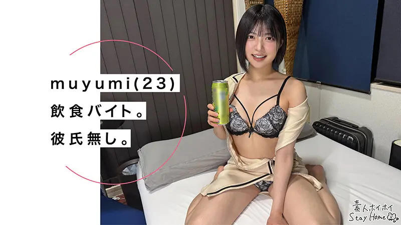 【虹村ゆみ】ついにハメ撮り解禁！色香漂う美少女の本気セックスがやばすぎた-1