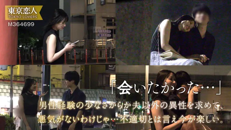 【静河】熟女がこっそりで魅せるエロの極致-5