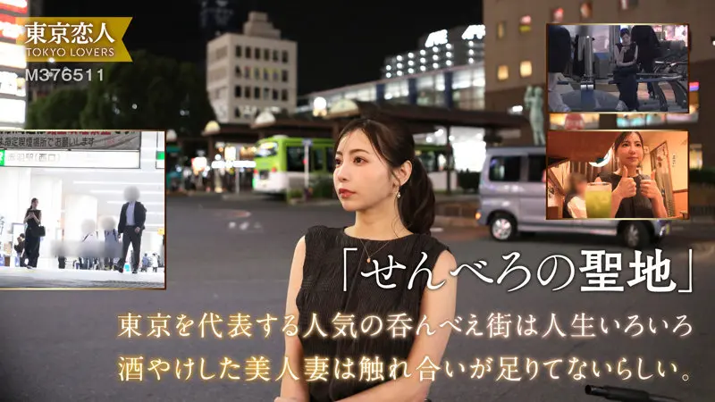 【吉澤友貴】【快楽連鎖】気品漂う人妻が不倫とハメ撮りで抜け出せない-1