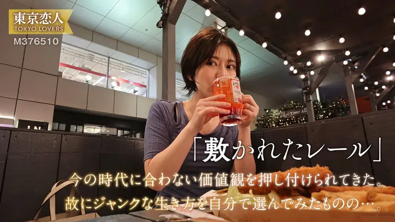 【小松本果】【唯一無二】上品な熟女のビジュアルが全編を支配-1