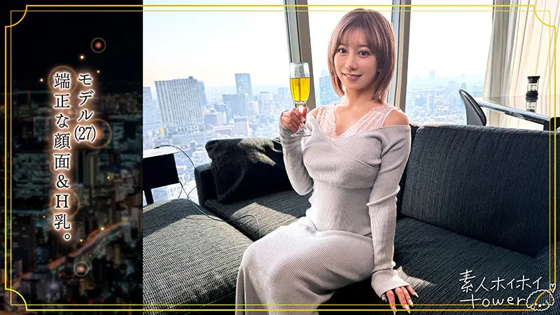 【有村のぞみ】【破壊的快楽】大きな魅惑の巨乳がハメ撮りとぶっかけで限界突破-1