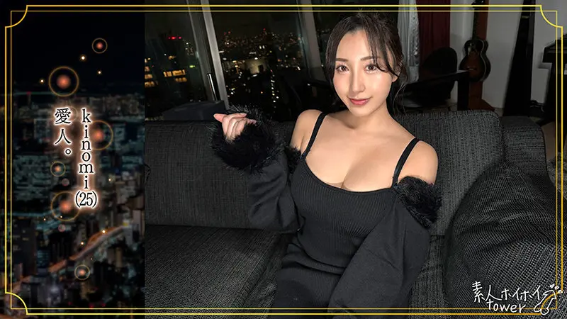 【北野未奈】AVファン必見！オナニーに溺れるセクシーな巨尻-1
