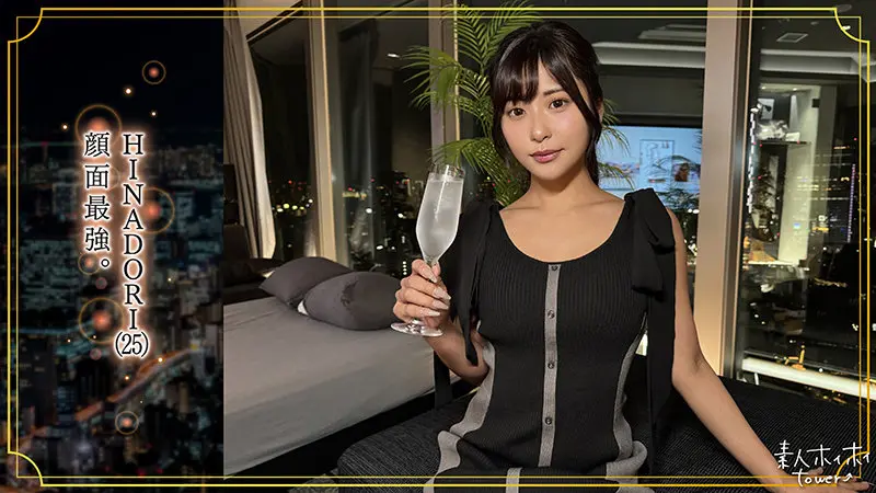 【似鳥日菜】エロすぎ注意！コスプレ姿の潮吹きが限界突破-1