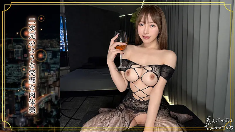 【流川莉央】無防備すぎる愛らしい美少女が潮吹きで堕ちる瞬間-3