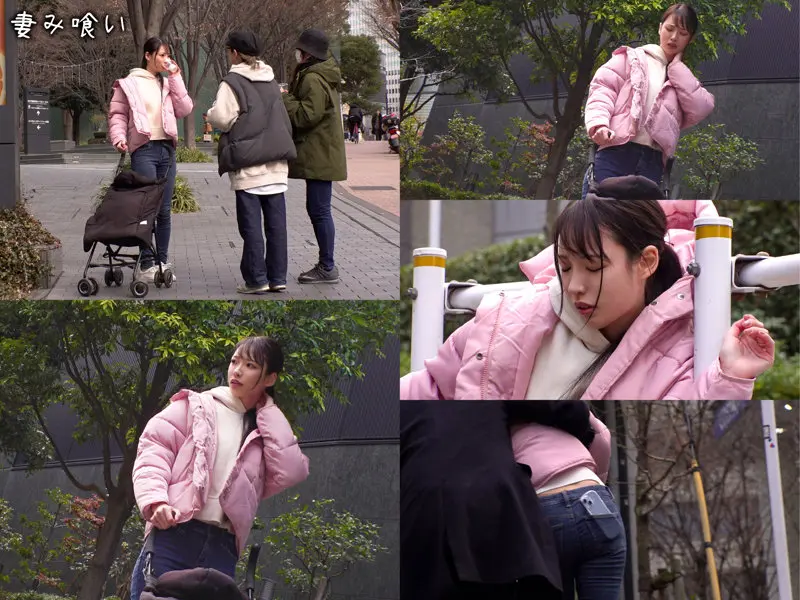 【月野江すい】【体が欲しがる】絶頂で迎える最高潮の瞬間-1